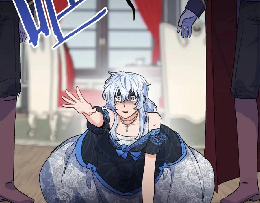 第93话 甜蜜的表白78