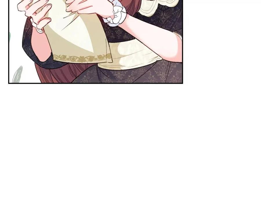 第89话 下午茶141