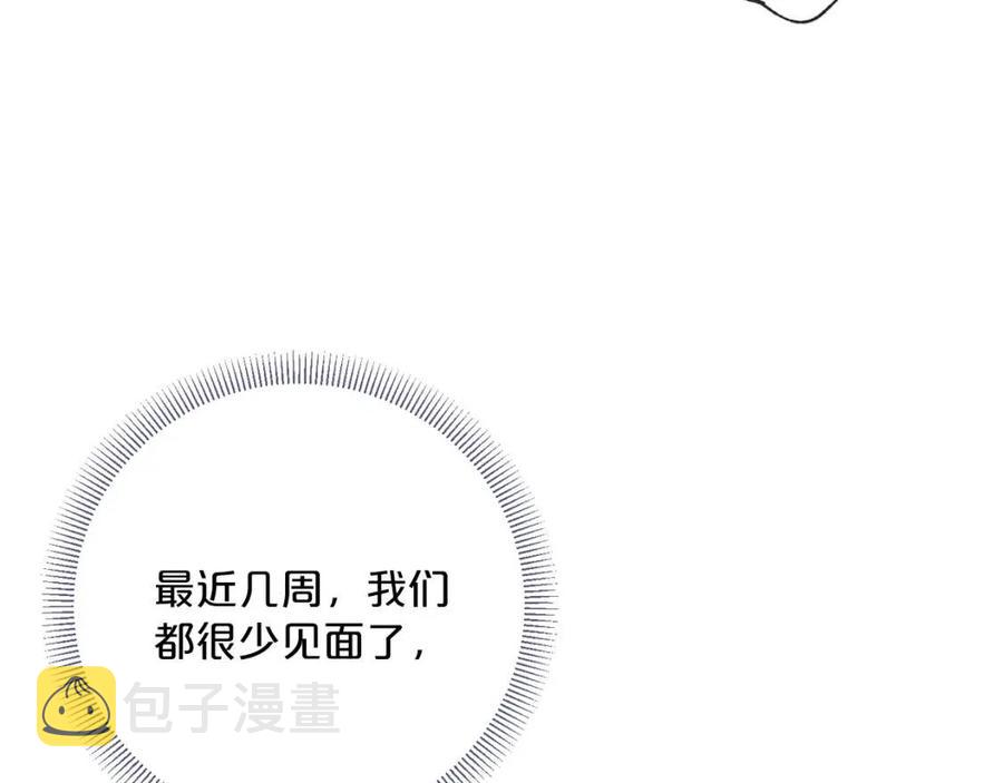 第100话 加香型红茶35