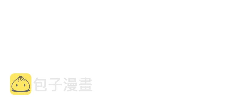 第86话 吸血鬼父母28
