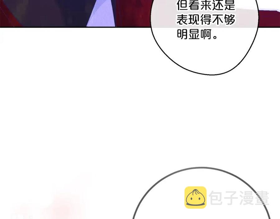 第67话 发怒的公爵41