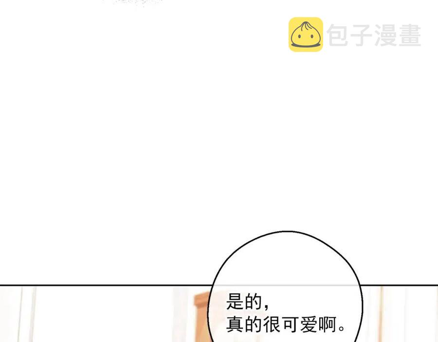 第116话 新年宴会197