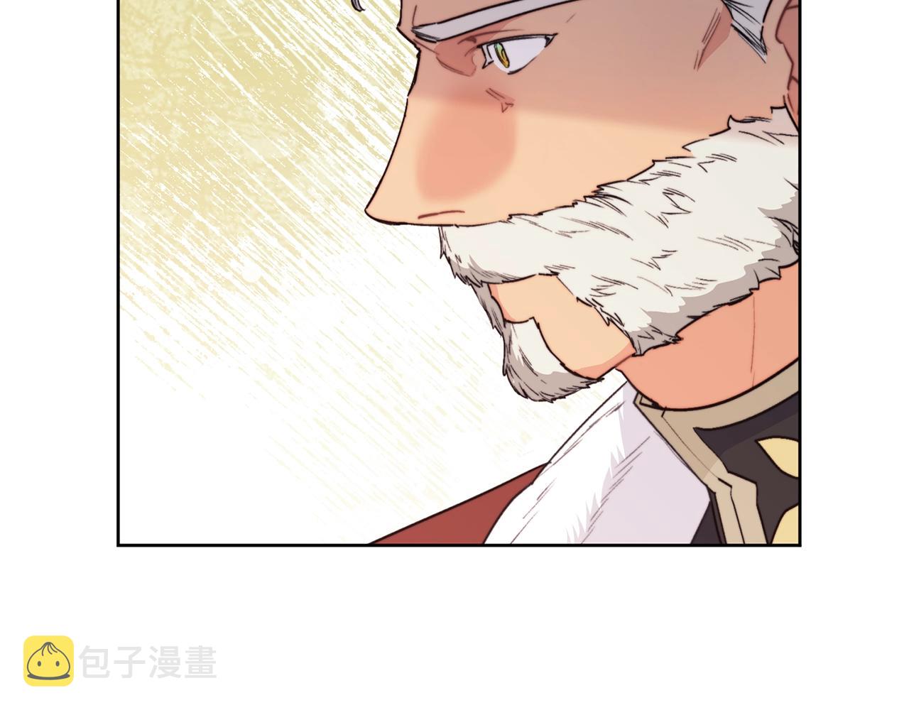 第122话 皇子的结局132
