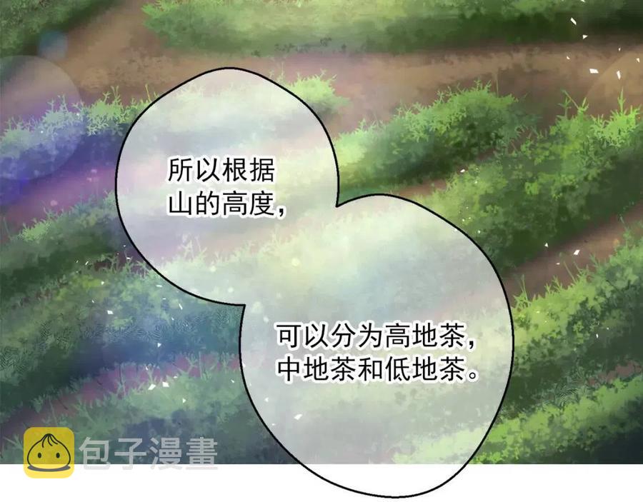 第75话 公爵的占有欲36
