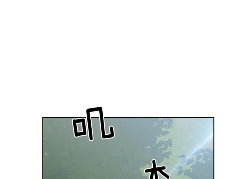 第1话 反击113
