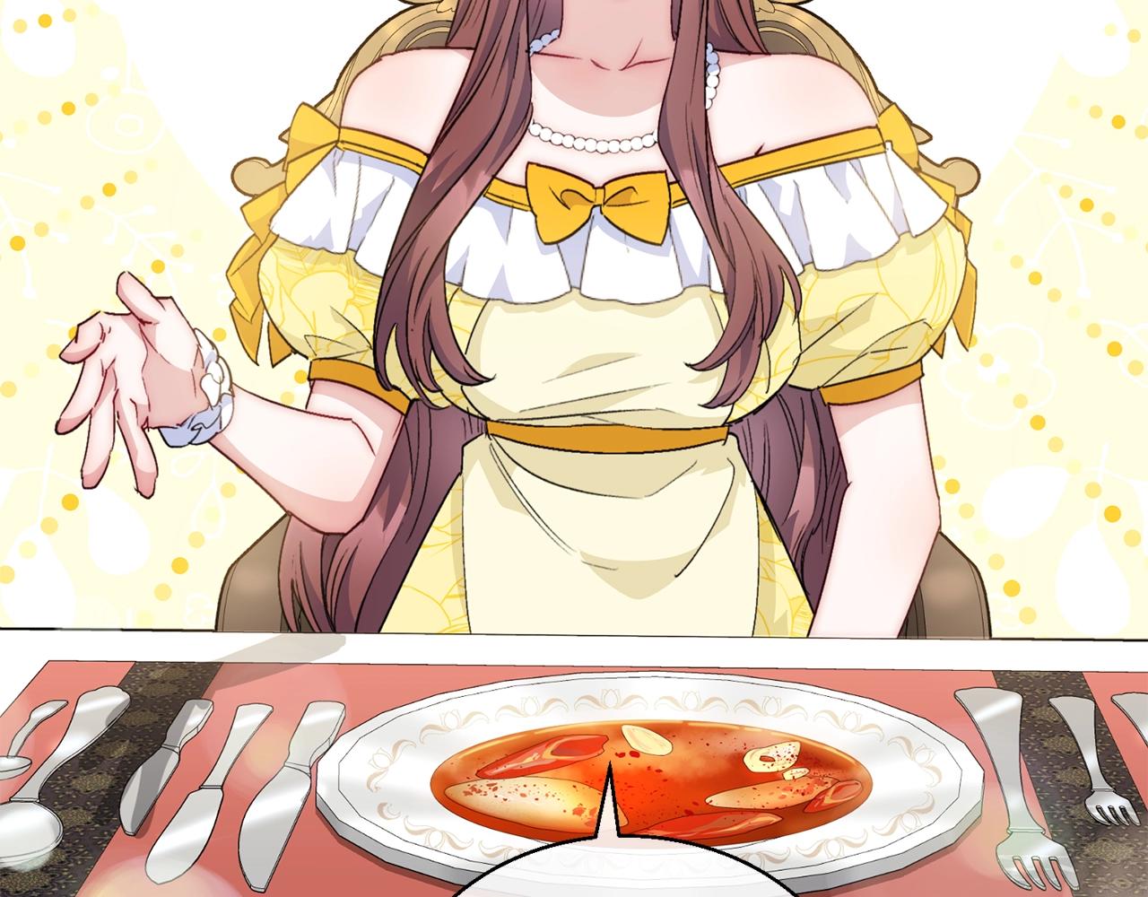 番外10 美味93