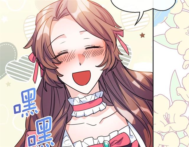 第43话 她真可爱168