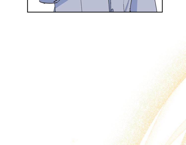 第81话 甜蜜跨年夜109