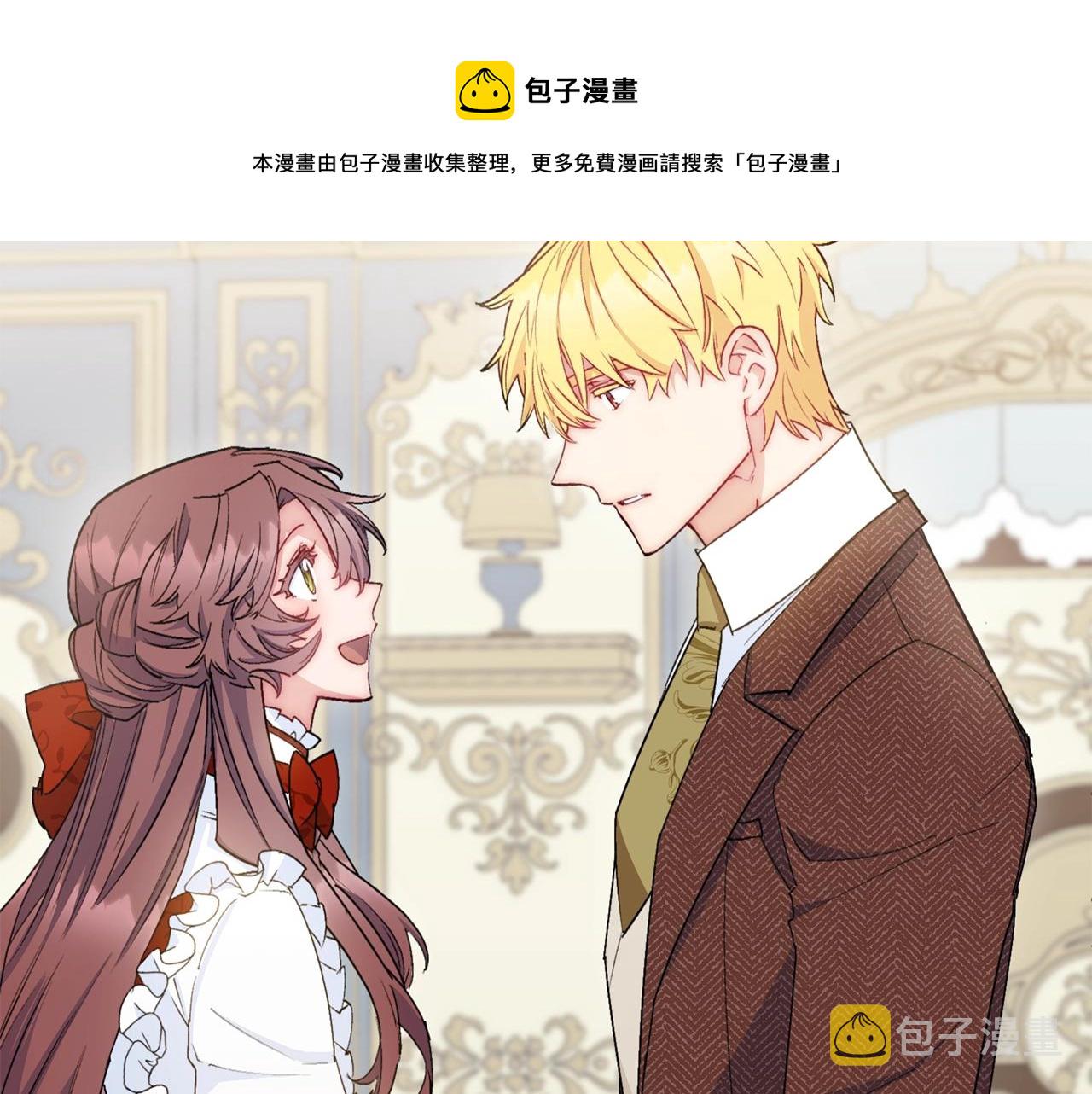 番外8 怀孕150