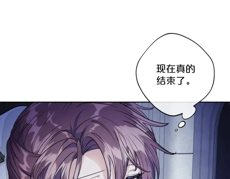 第111话 最幸福的事8
