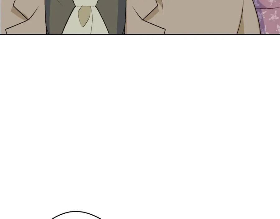 第97话 甜蜜的吻141