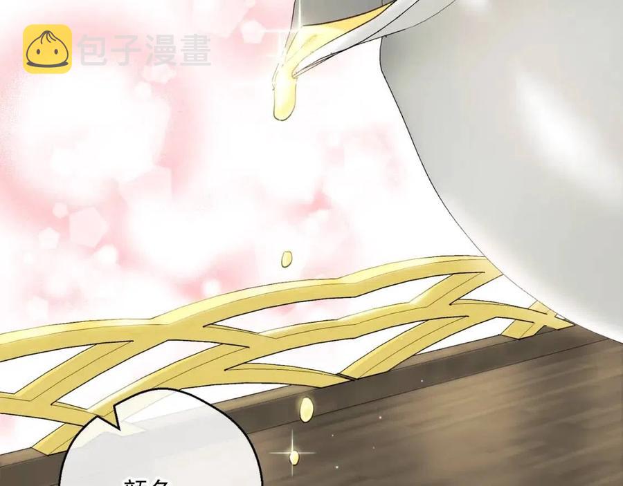 第105话 闪闪发光48