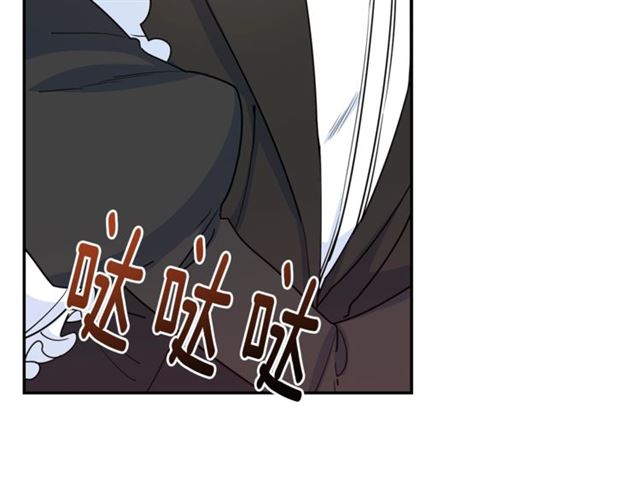 第18话 暴走的侍女长136