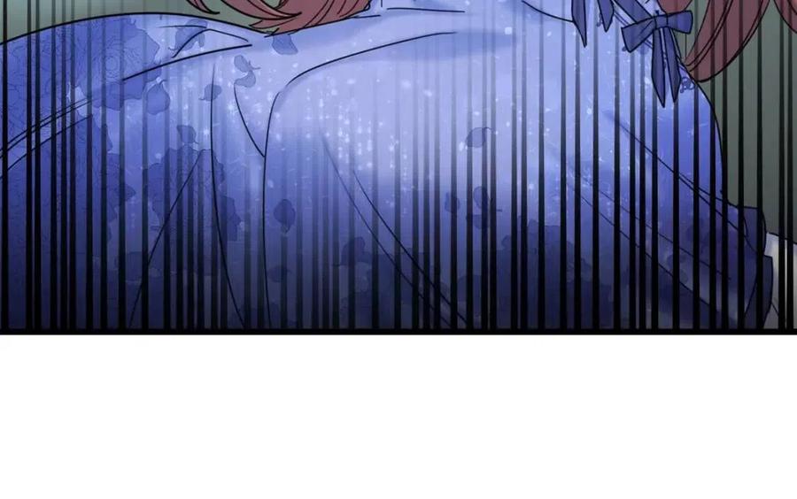 第55话 冒牌红茶160