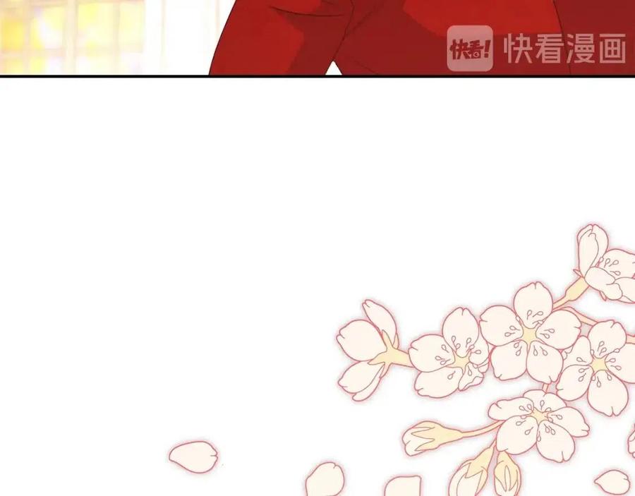 第68话 至死不渝的爱78