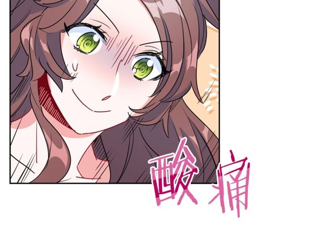 第31话 茶室开业48