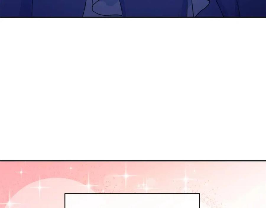 第13话 奶香味的茶？119