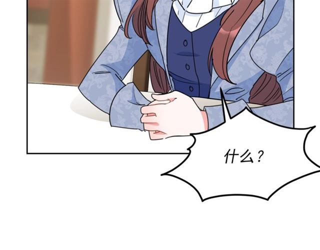 第37话 夫人的鬼才营销4