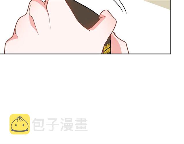 第33话 道歉51