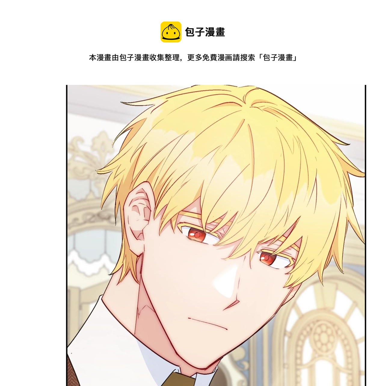 番外8 怀孕120