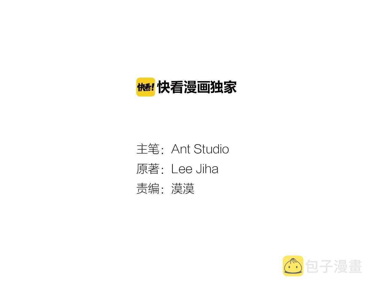 番外5 我爱你111