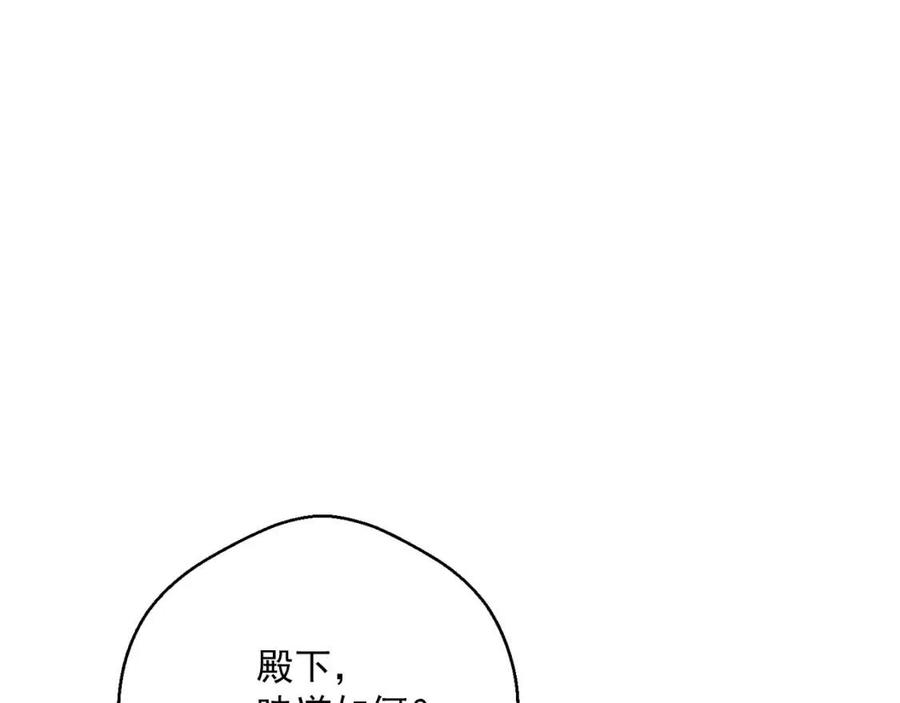 第95话 打赌112
