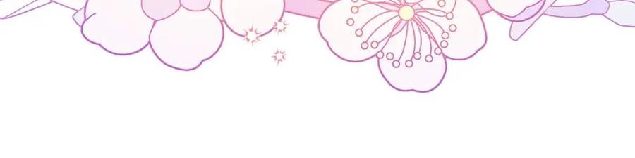 第70话 试睡衣183