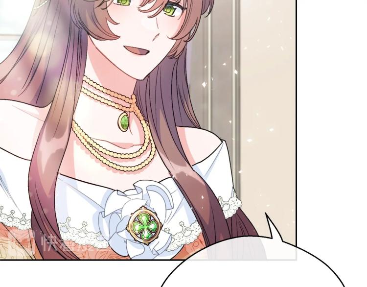 第91话 第三者出现149