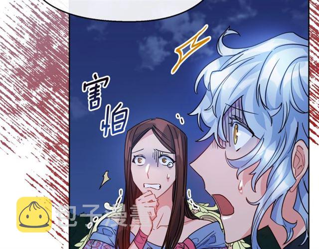 第39话 求合作18