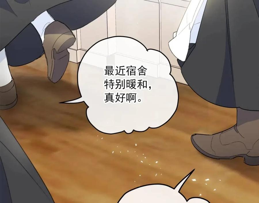 第73话 一起过冬啦~173