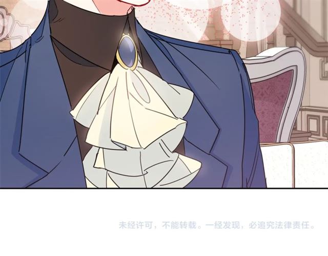 第31话 茶室开业135