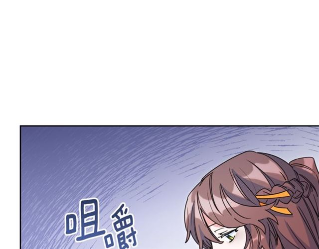 第40话 突然的晕倒181