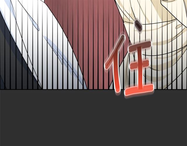第16话 冤案49