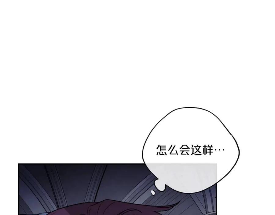 第110话 我很幸福27
