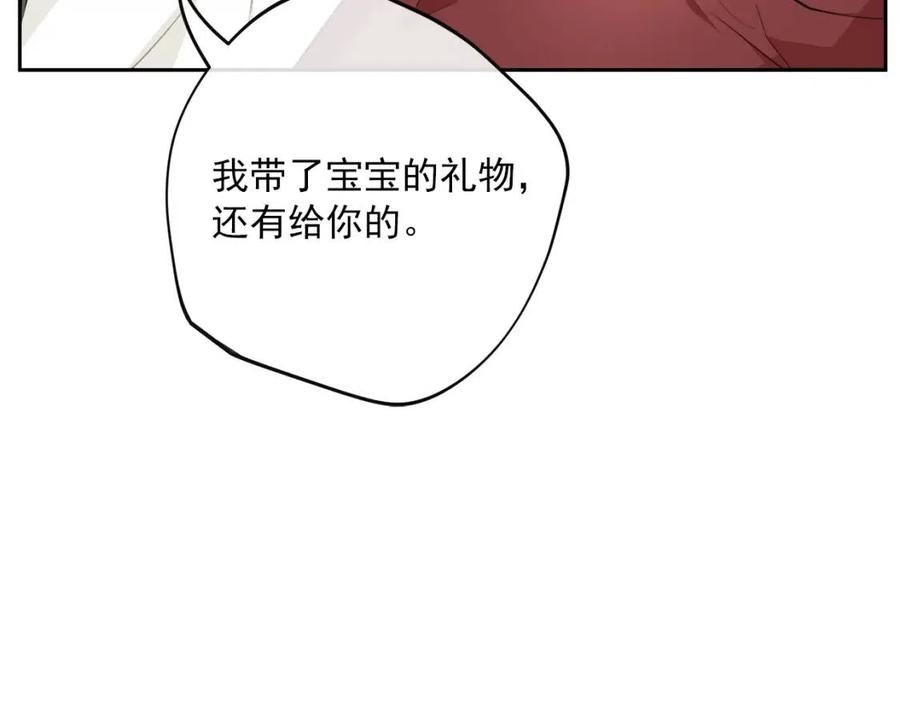 第112话 可爱的小孩54