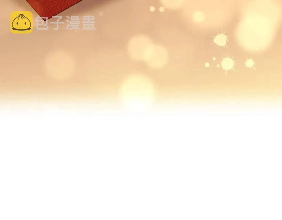 第83话 茶屋设计图171