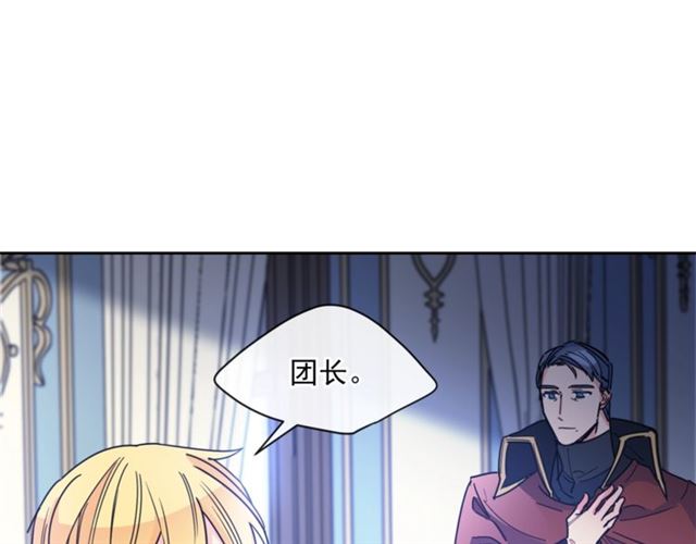 第41话 照料48