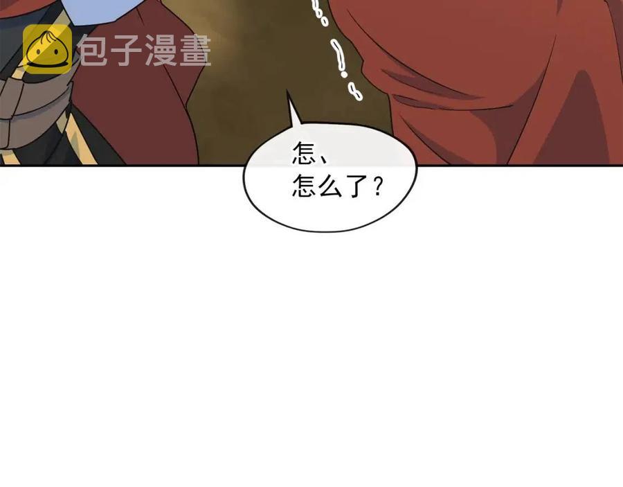 第9话 茶友94