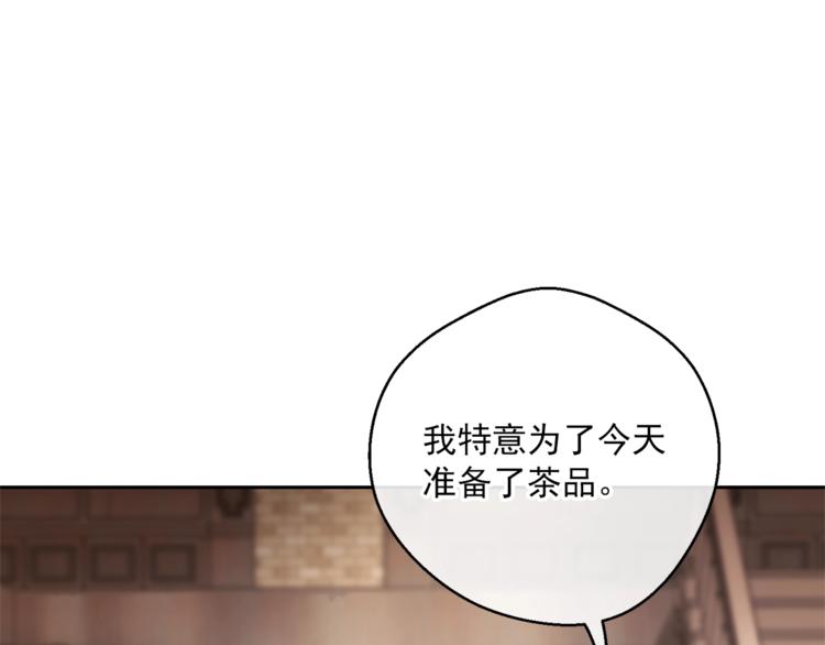 第81话 甜蜜跨年夜35