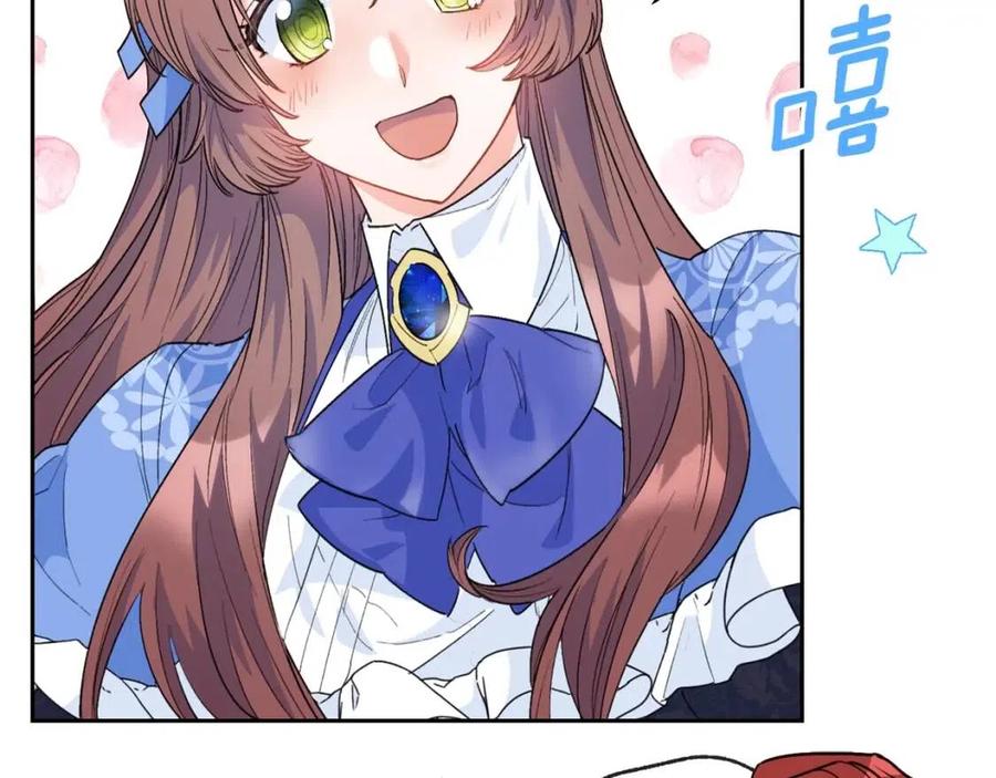 第75话 公爵的占有欲125