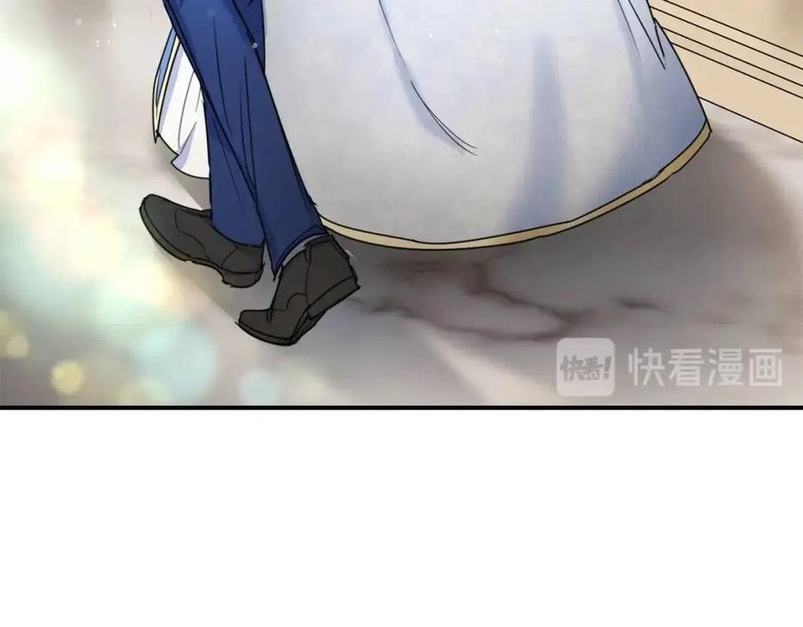第53话 教舞122