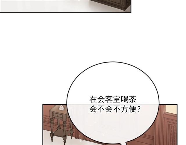 第30话 生日礼物43