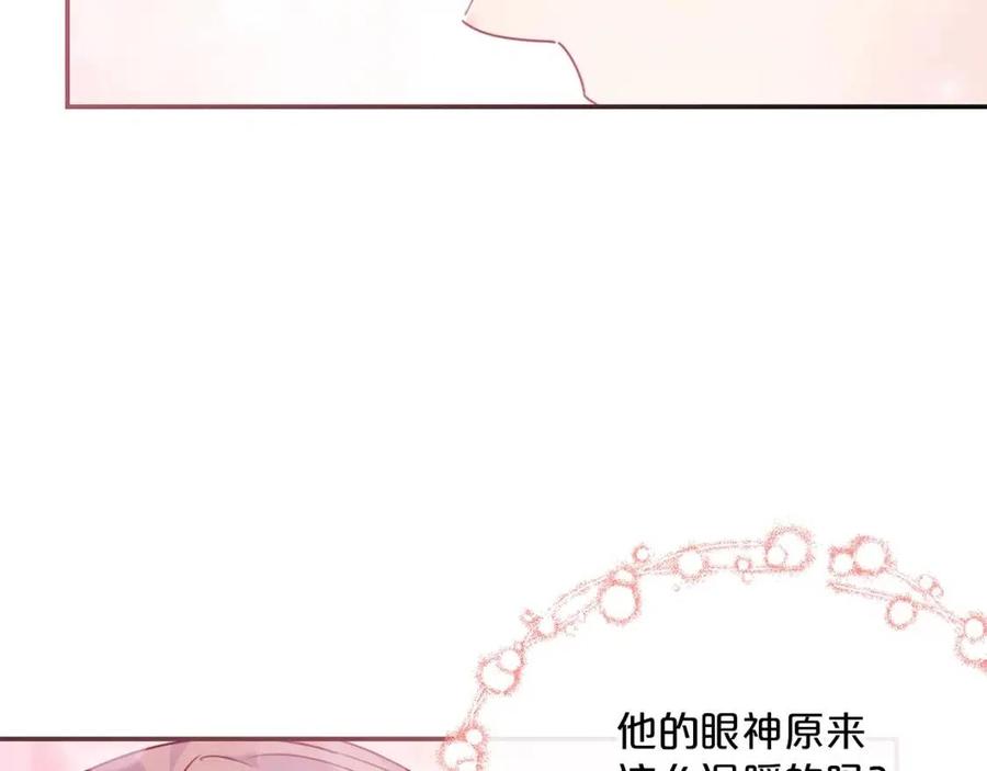 第53话 教舞36