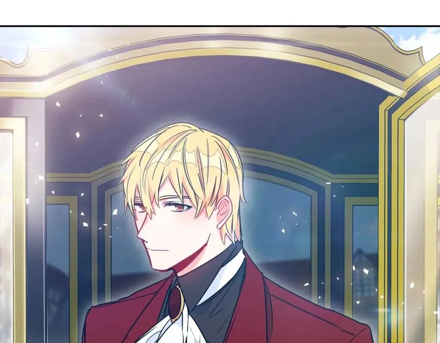 第9话 茶友184