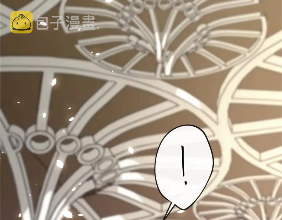 第9话 茶友37
