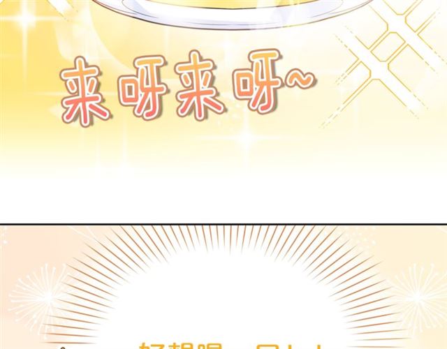 第16话 冤案67