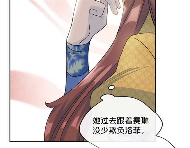 第22话 野餐123