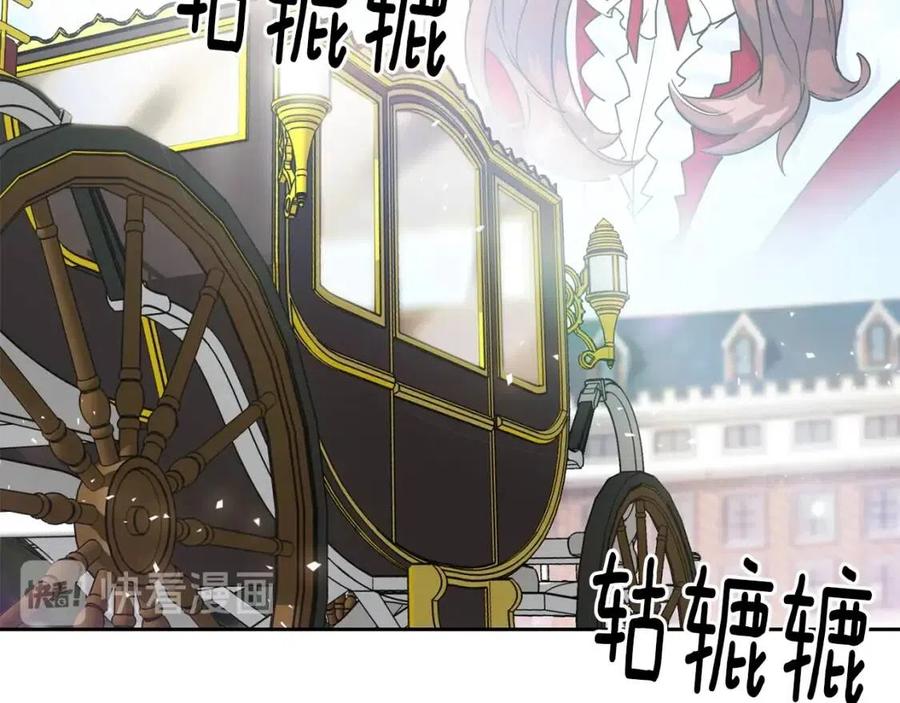 第11话 一起逛街108