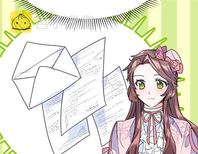 第39话 求合作131