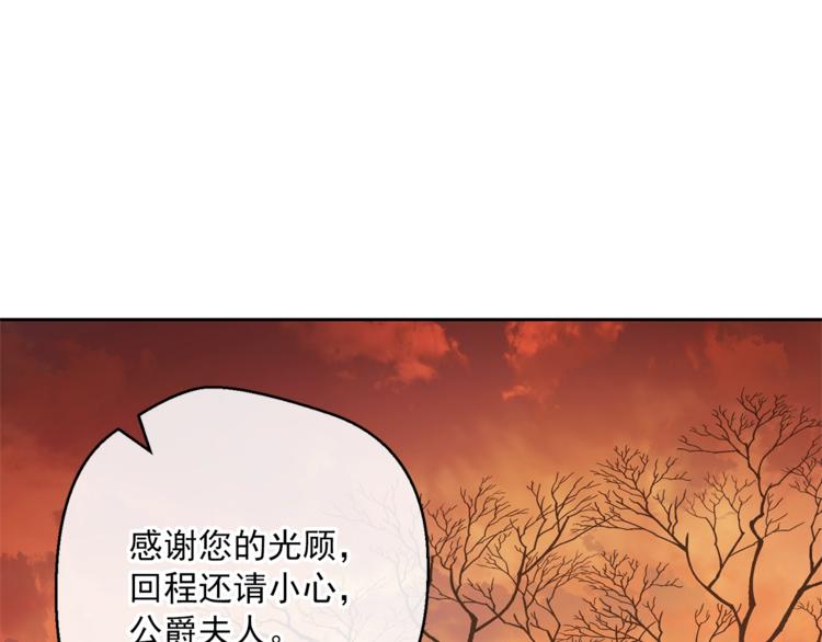 第80话 噩梦127